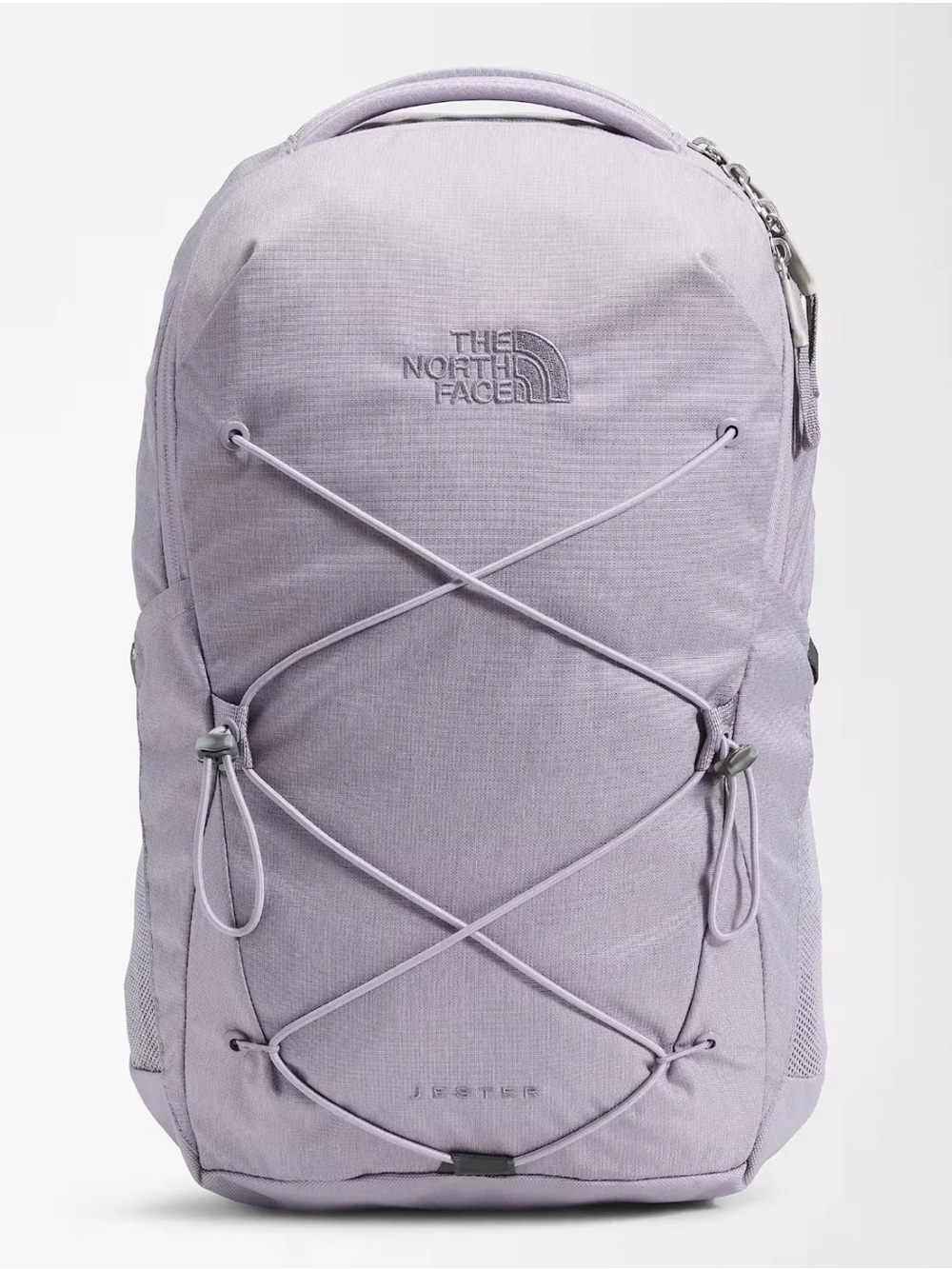 The North Face Women Jester Backpack 27L Laptop Bag 'Minimal Grey' NWT